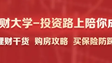 荣耀电竞新品，爱游戏平台，发布，性能与颜值双升级